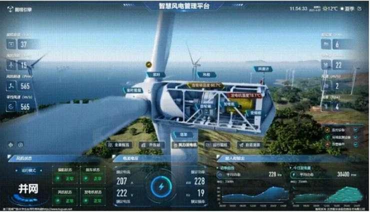 中船3.jpg