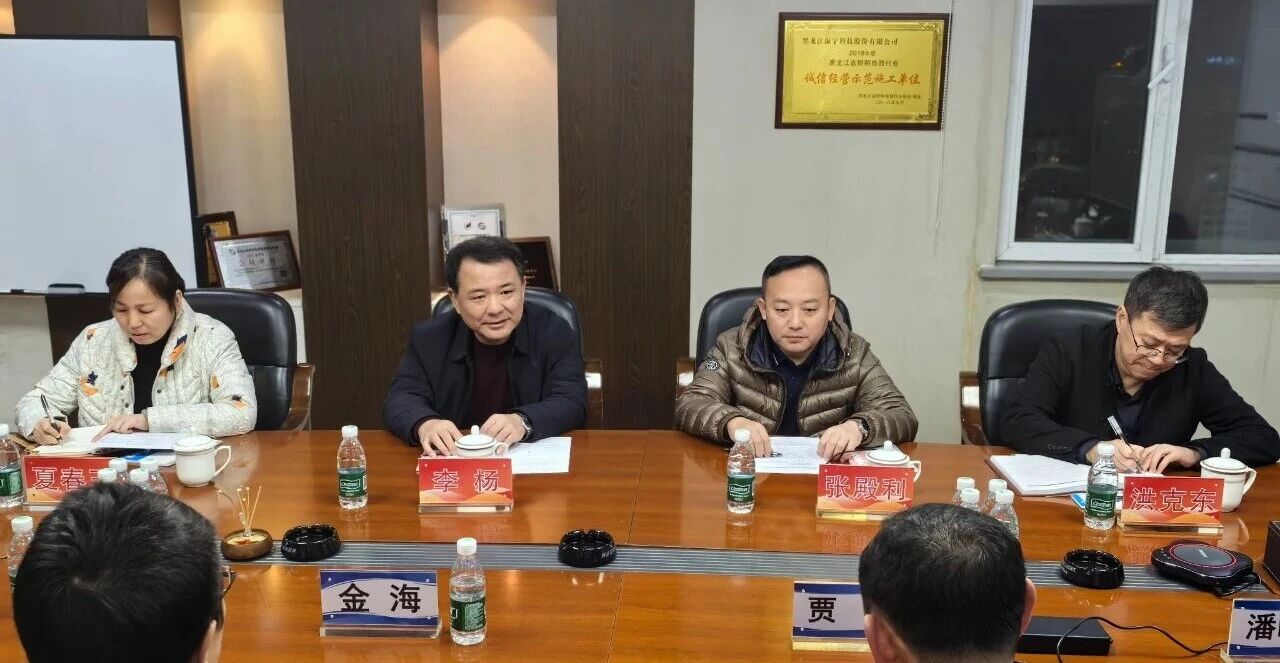 微信图片_2025-11-14_161528_553.jpg
