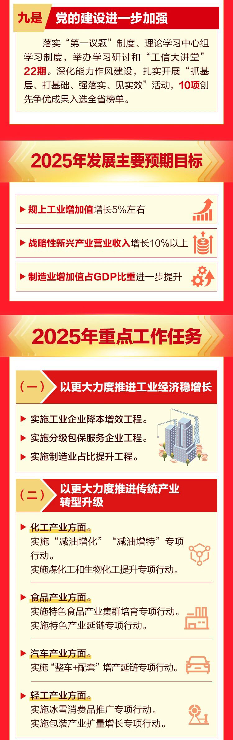 04.jpg