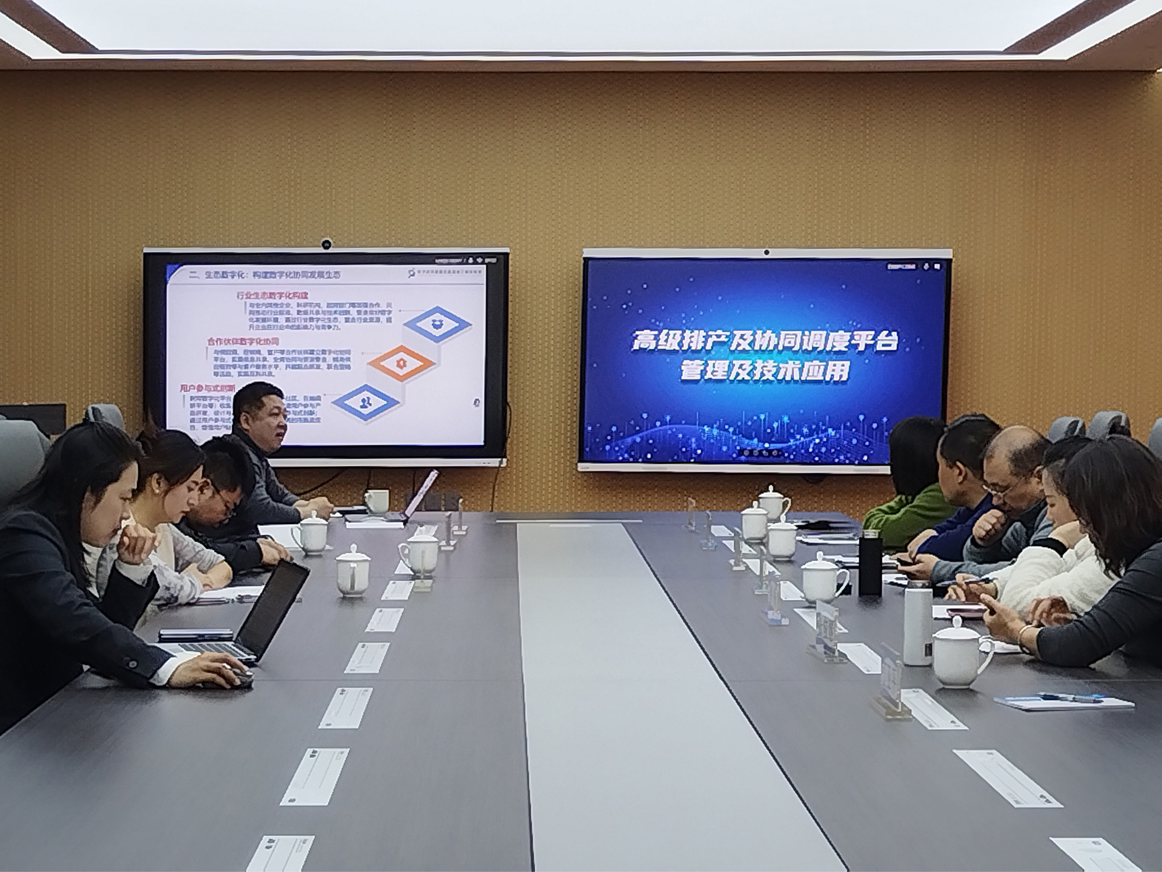 新闻 | 世界杯体育投注举办的卷烟生产线AI赋能应用培训班圆满结业