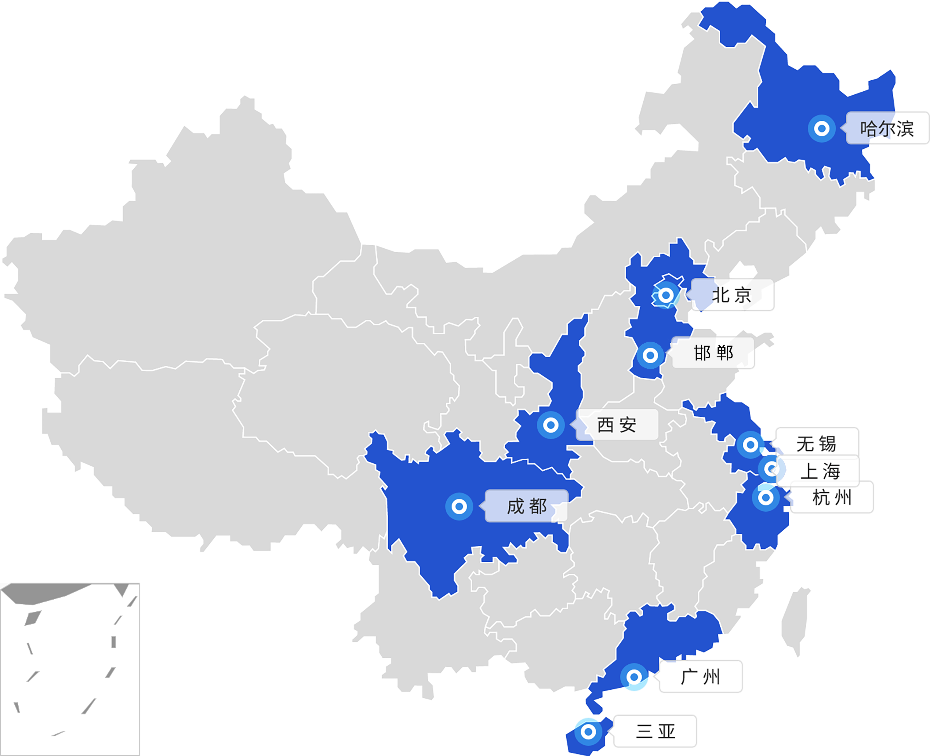 联系我们1